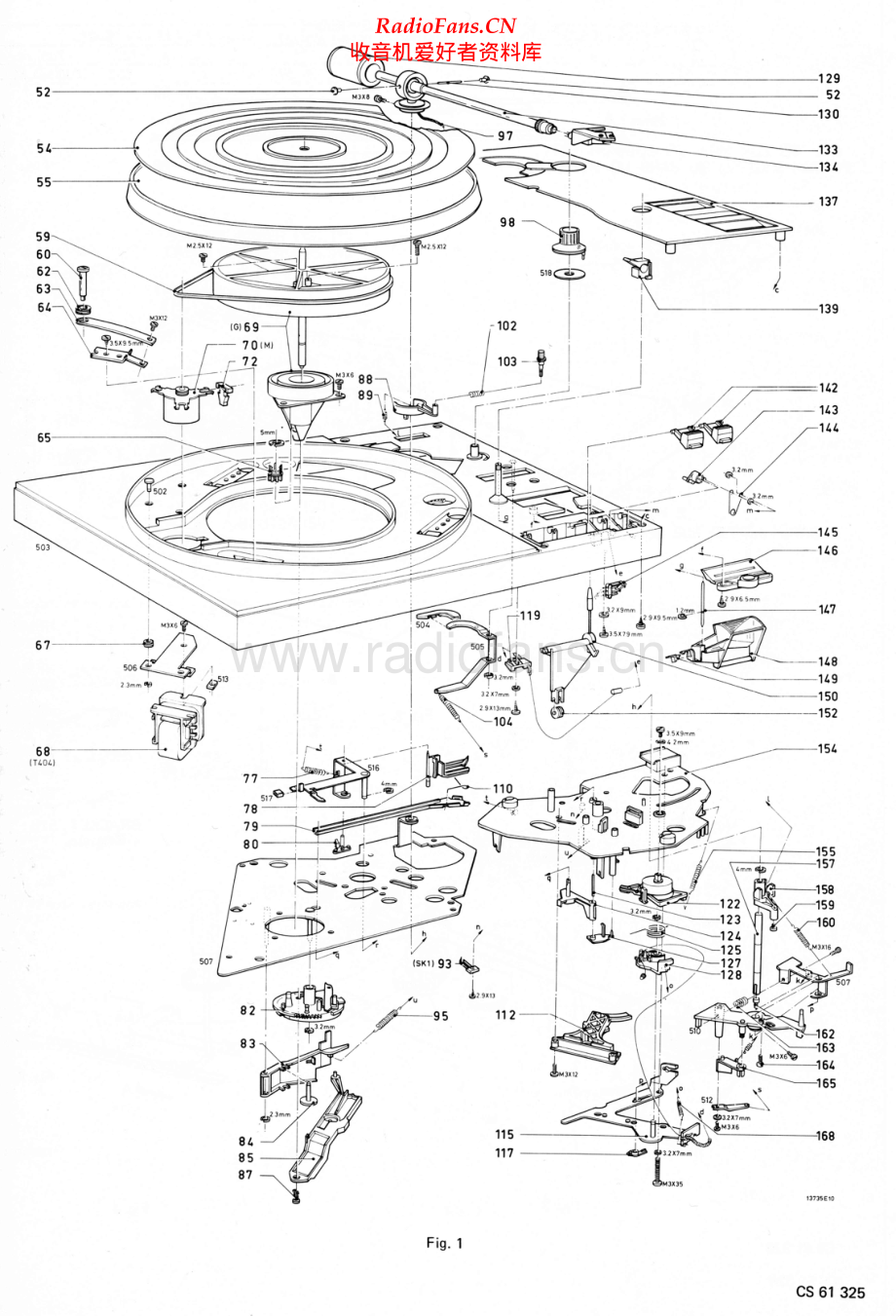 Philips-22AF677-tt-sm 维修电路原理图.pdf_第2页