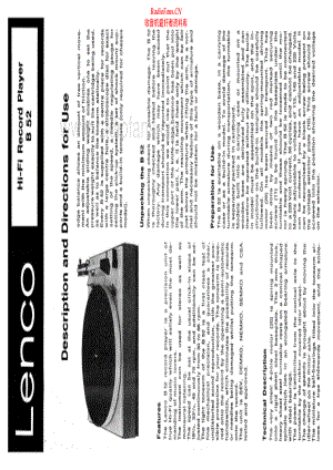 Lenco-B52-tt-sm 维修电路原理图.pdf