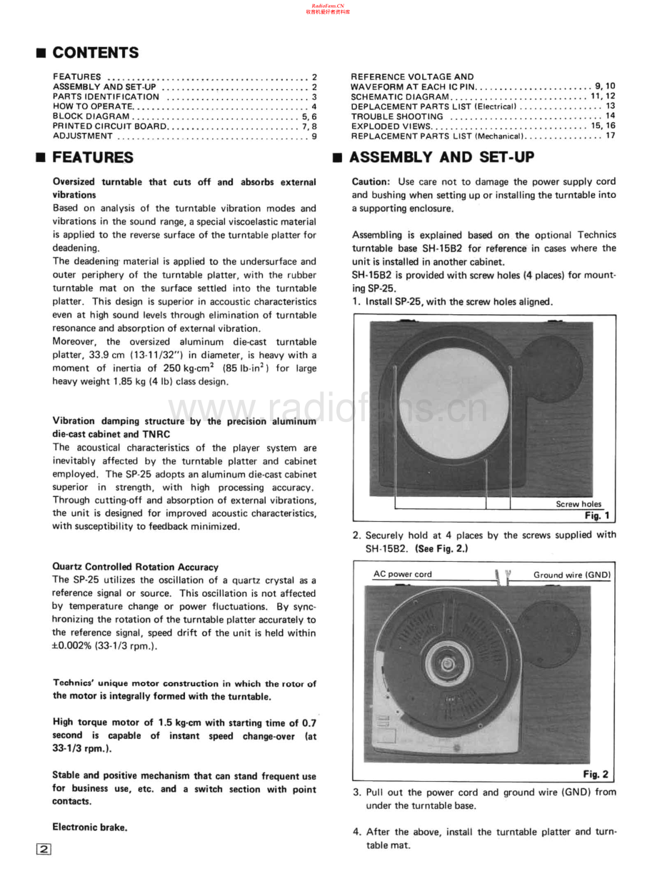 Technics-SP25-tt-sm 维修电路原理图.pdf_第2页