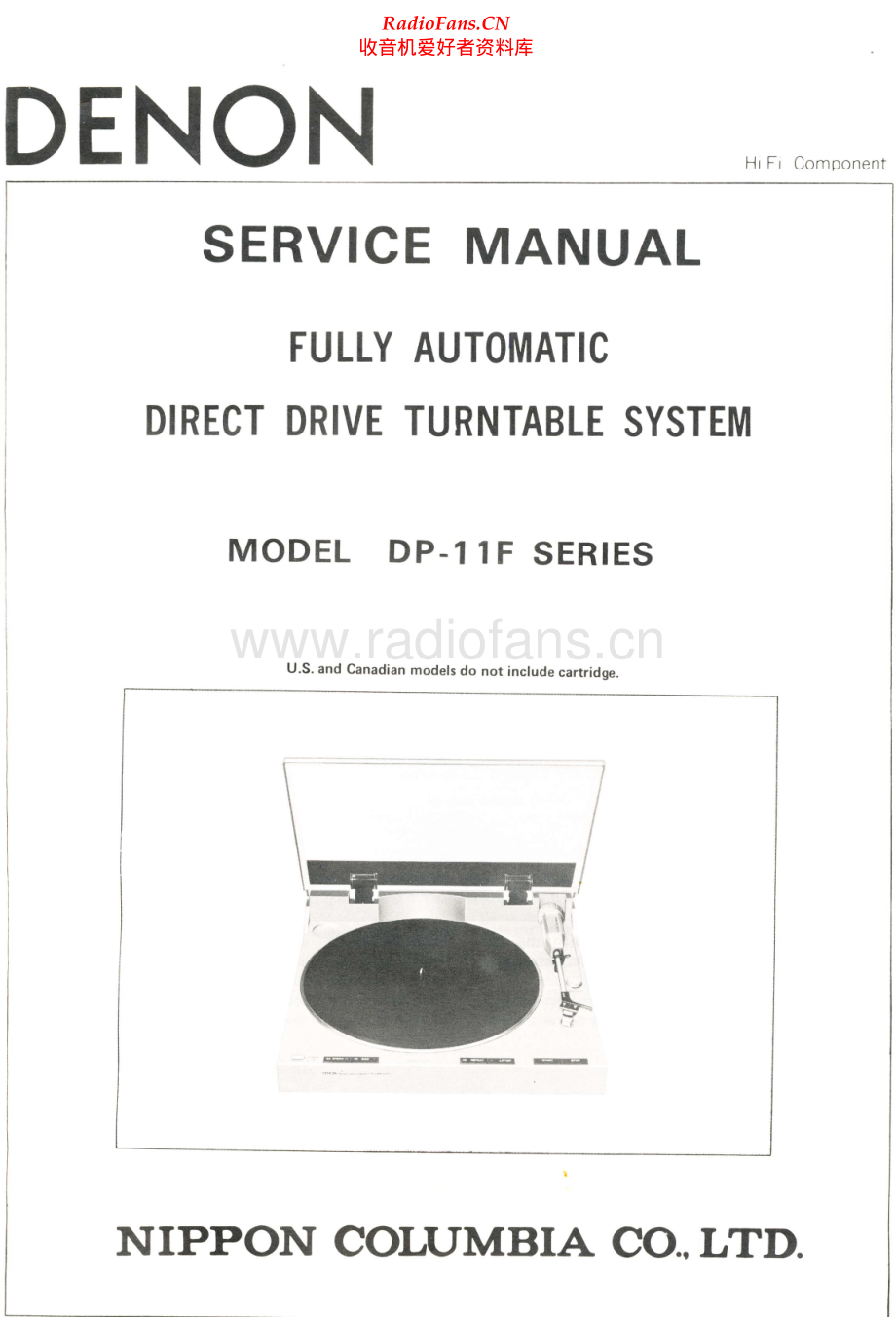 Denon-DP11F-tt-sm维修电路原理图.pdf_第1页