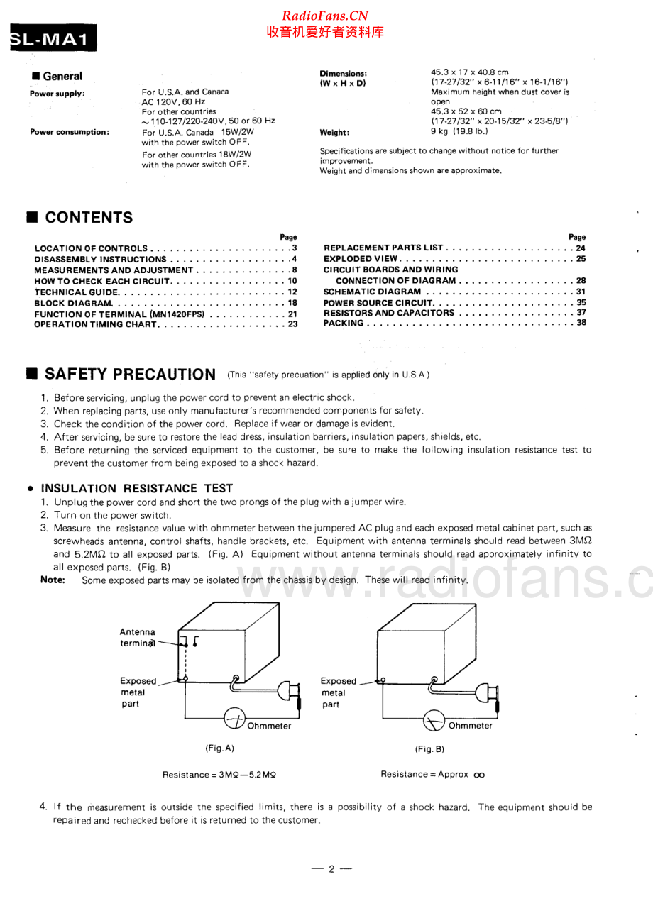 Technics-SLMA1-tt-sm 维修电路原理图.pdf_第2页