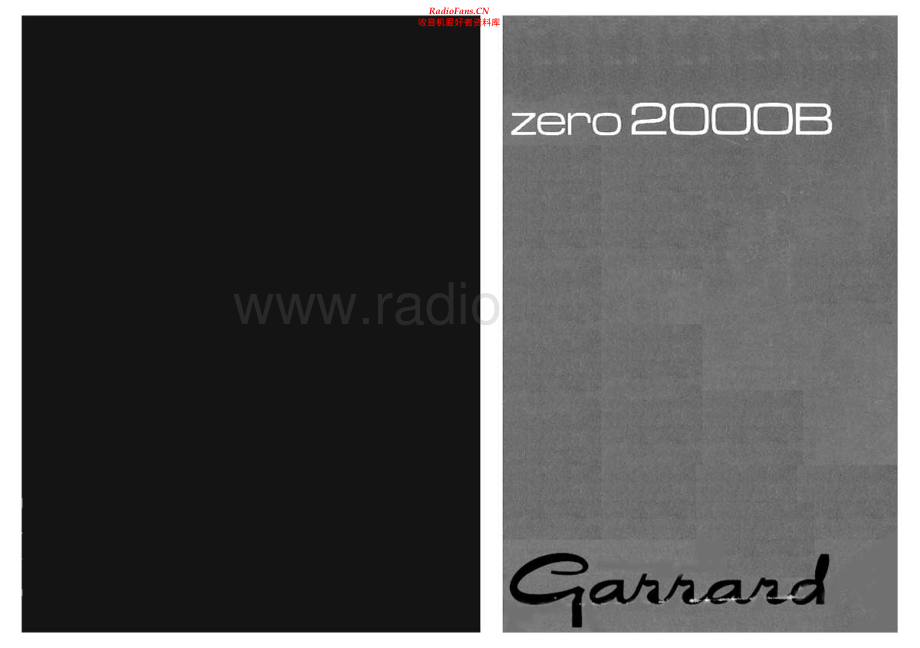 Garrard-Zero2000B-tt-sm维修电路原理图.pdf_第1页