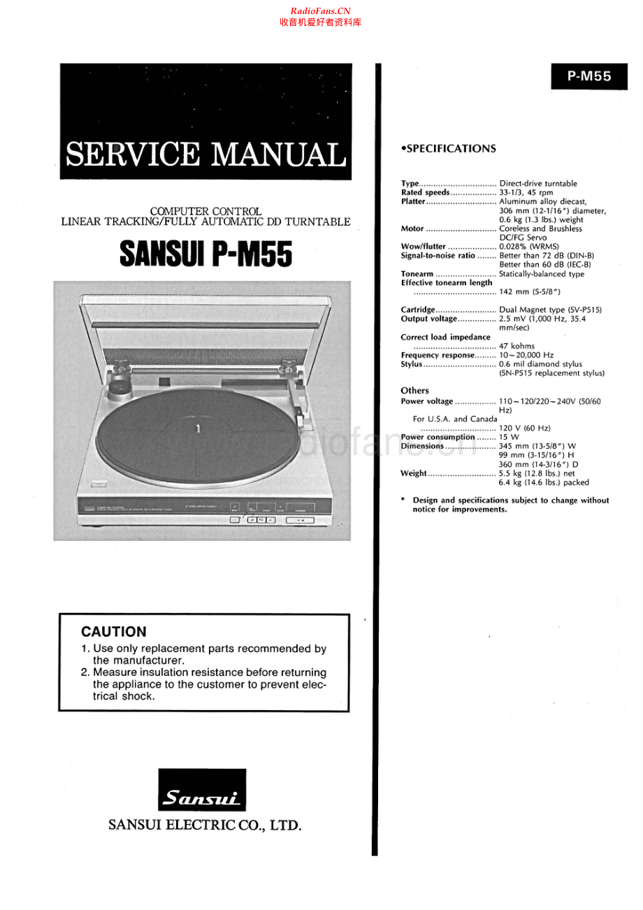 Sansui-PM55-tt-sm 维修电路原理图.pdf_第1页