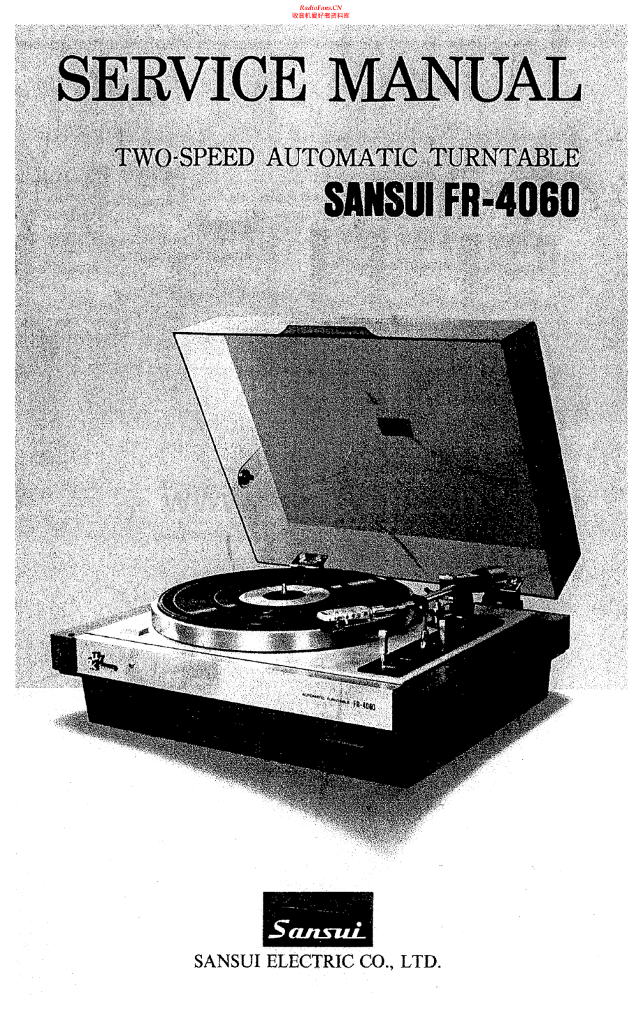 Sansui-FR4060-tt-sm 维修电路原理图.pdf_第1页