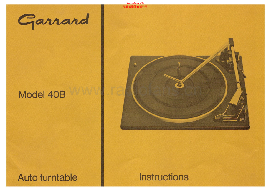 Garrard-40B-tt-sm维修电路原理图.pdf_第1页