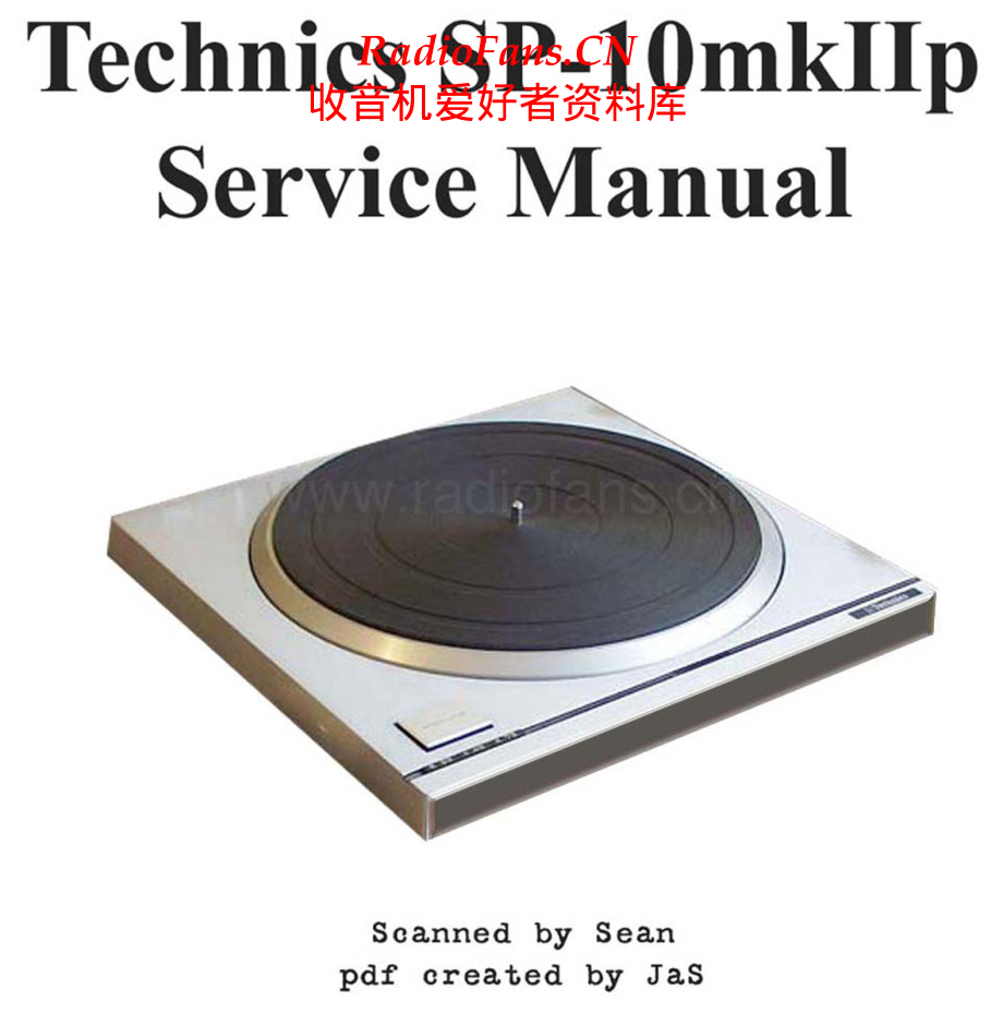 Technics-SP10_MKIIP-tt-sm 维修电路原理图.pdf_第1页