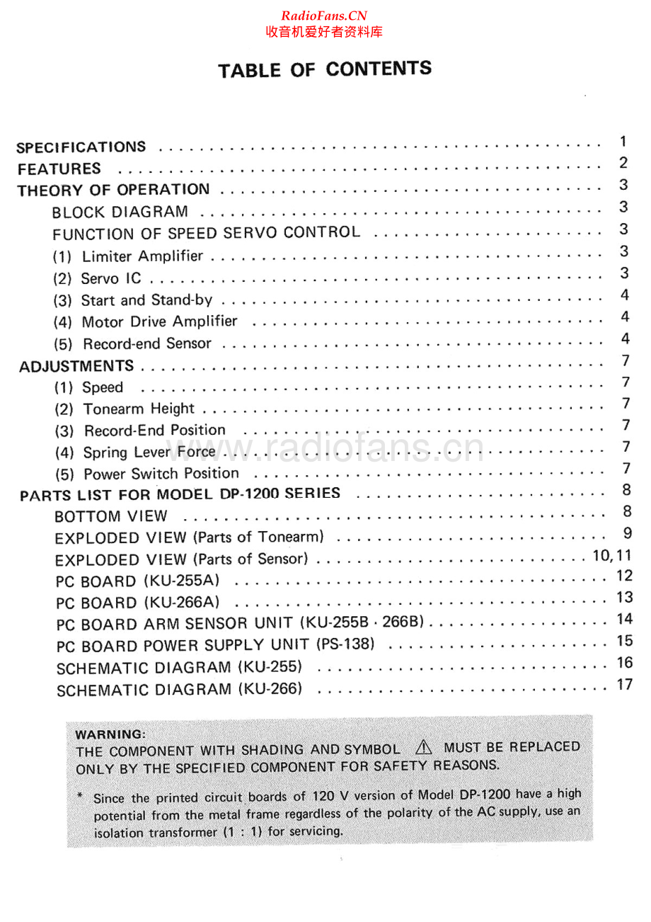 Denon-DP1200-tt-sm维修电路原理图.pdf_第2页