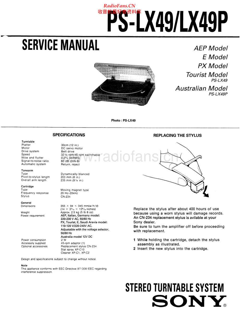 Sony-PSLX49P-tt-sm 维修电路原理图.pdf_第1页