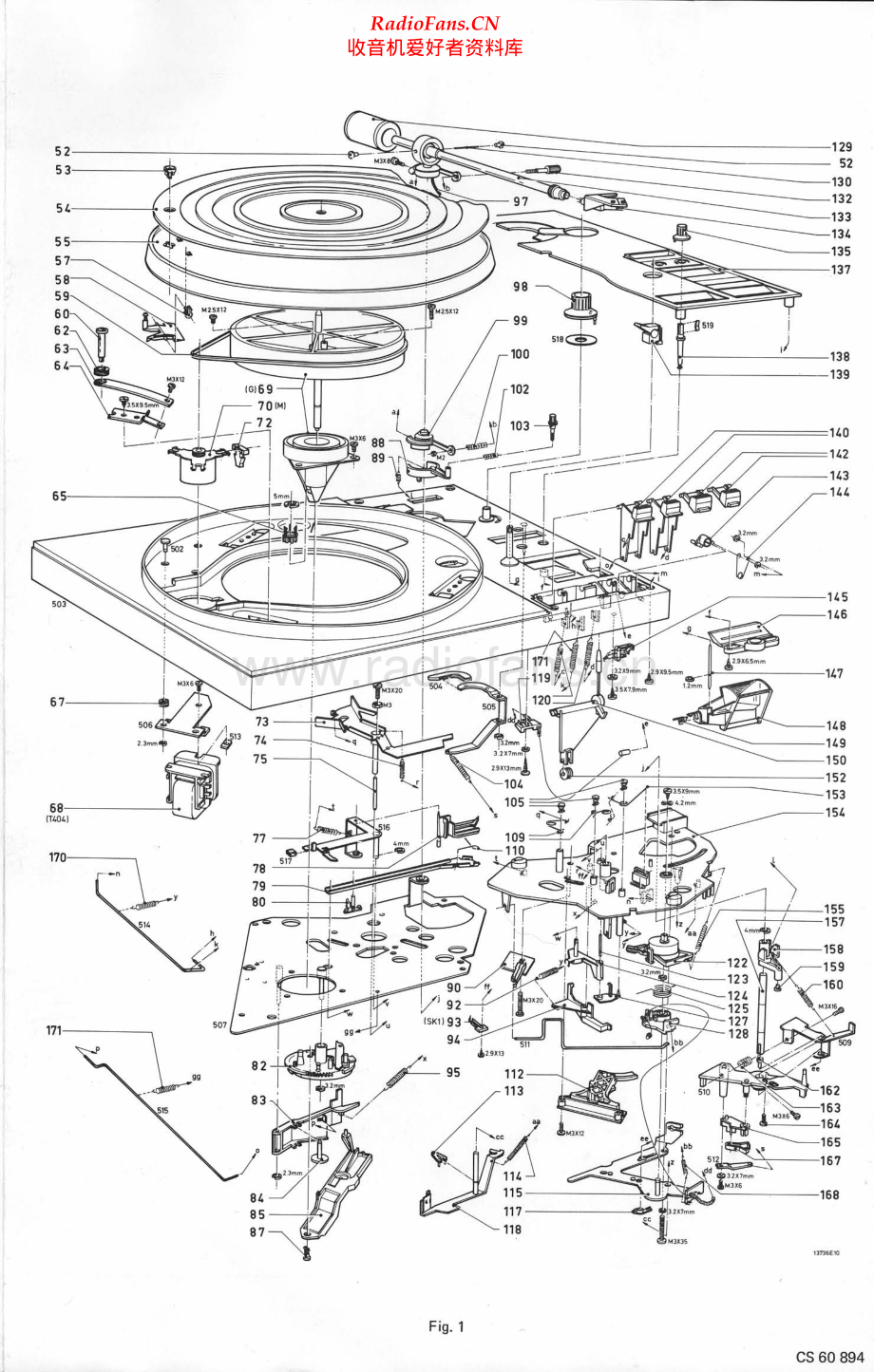 Philips-22AF777-tt-sm 维修电路原理图.pdf_第2页