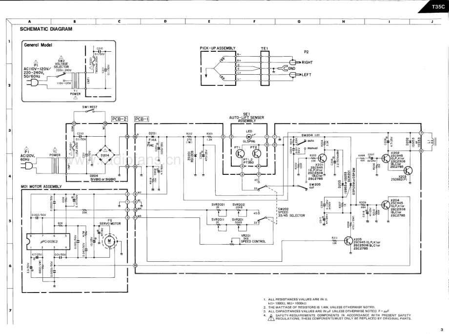 HarmanKardon-T35C-tt-sm2维修电路原理图.pdf_第3页