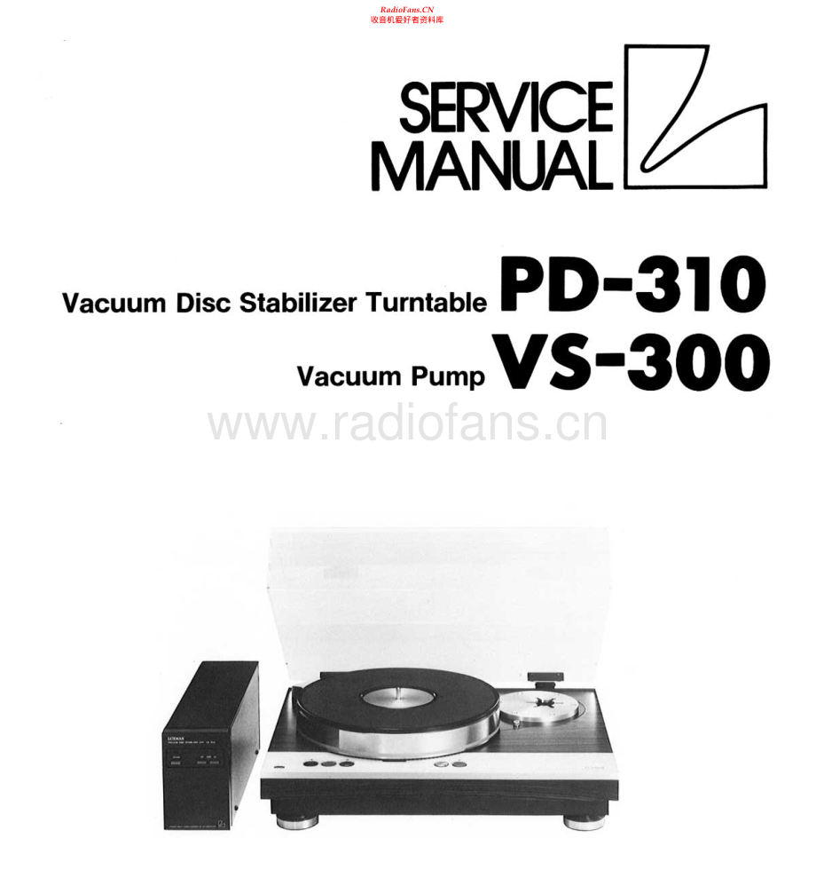 Luxman-PD310-tt-sm 维修电路原理图.pdf_第1页