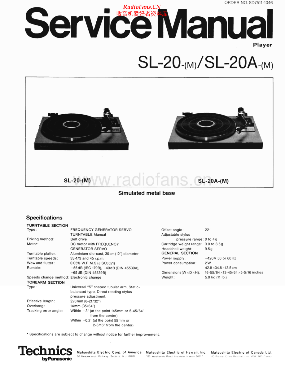 Technics-SL20-tt-sm 维修电路原理图.pdf_第1页