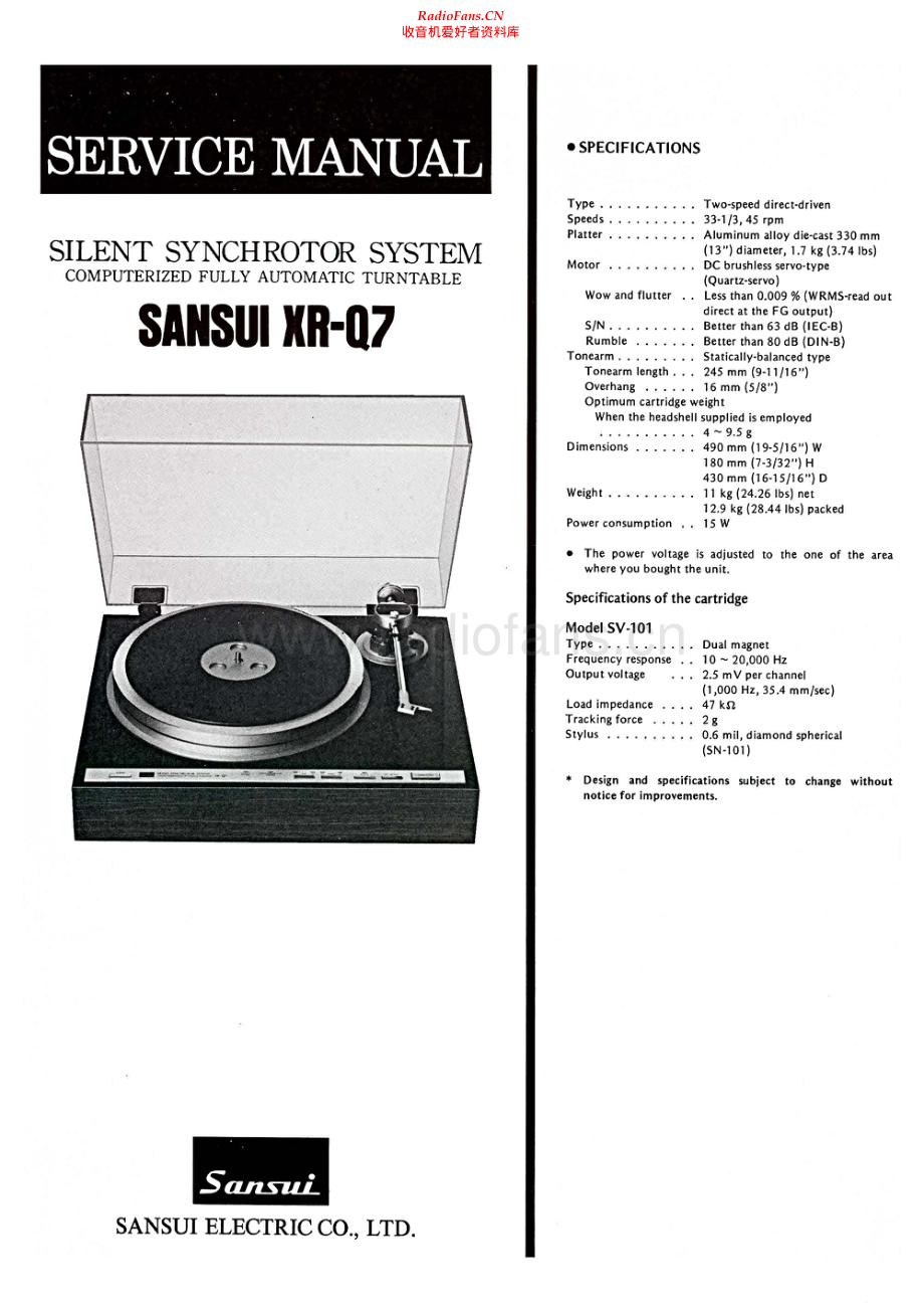 Sansui-XRQ7-tt-sm 维修电路原理图.pdf_第1页