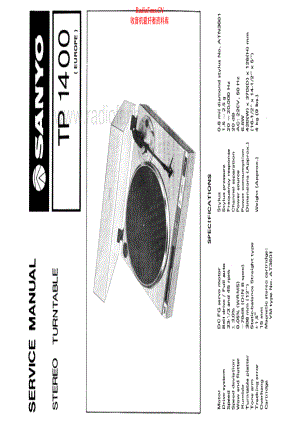 Sanyo-TP1400-tt-sm 维修电路原理图.pdf