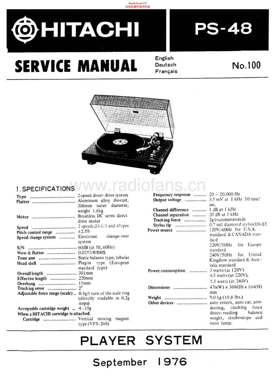 Hitachi-PS48-tt-sm 维修电路原理图.pdf_第1页