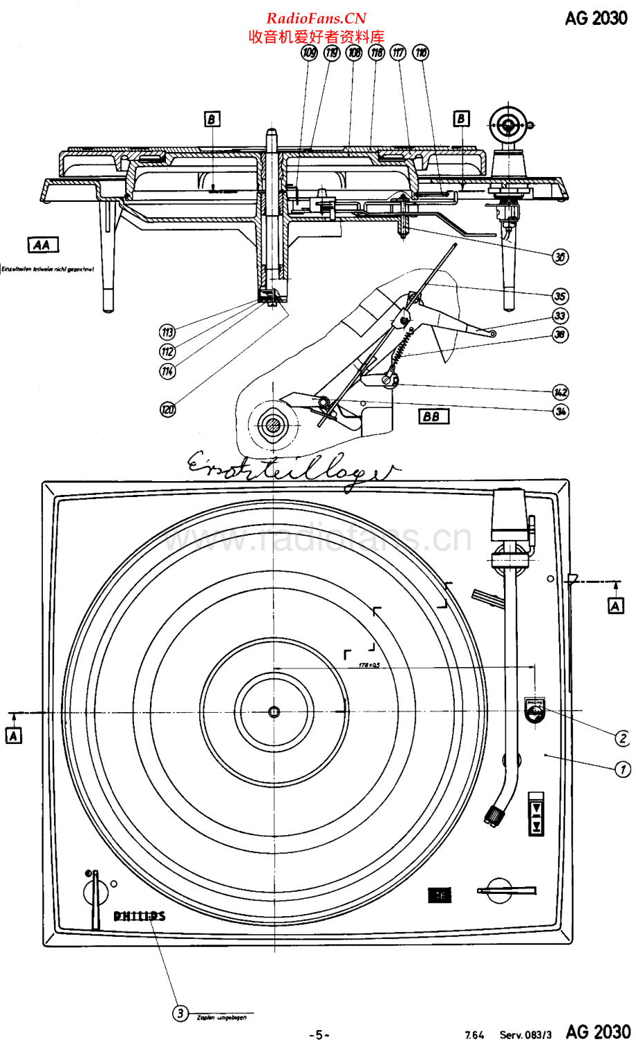 Philips-AG2030-tt-sm 维修电路原理图.pdf_第2页