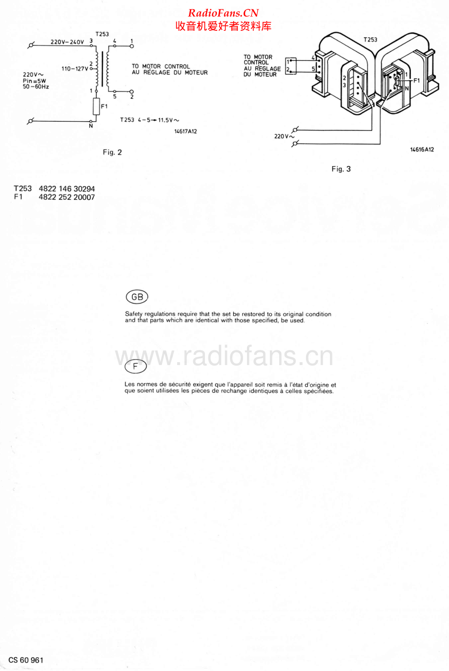 Philips-22AF673-tt-sm 维修电路原理图.pdf_第2页