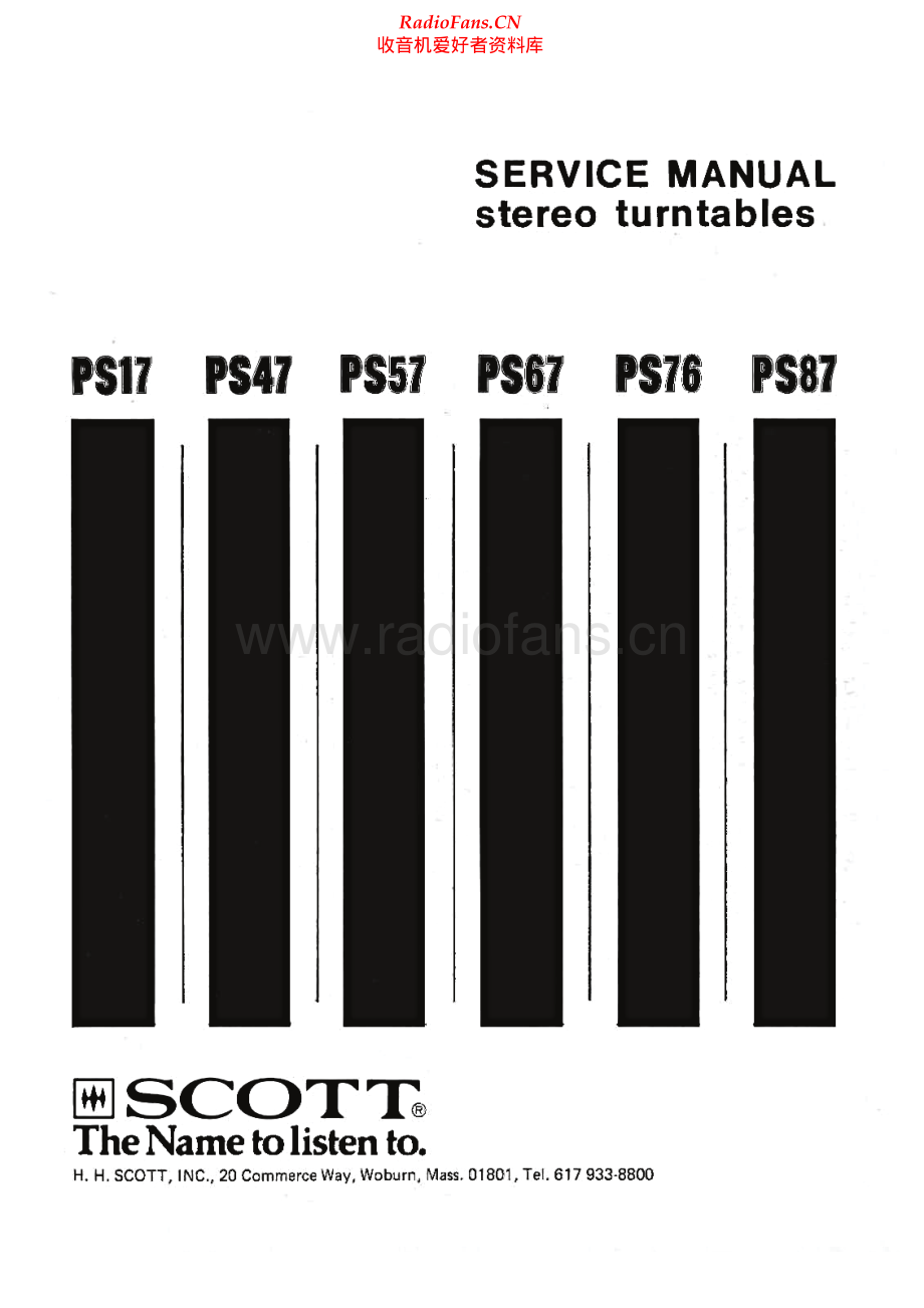 HHScott-PS17-tt-sm 维修电路原理图.pdf_第1页