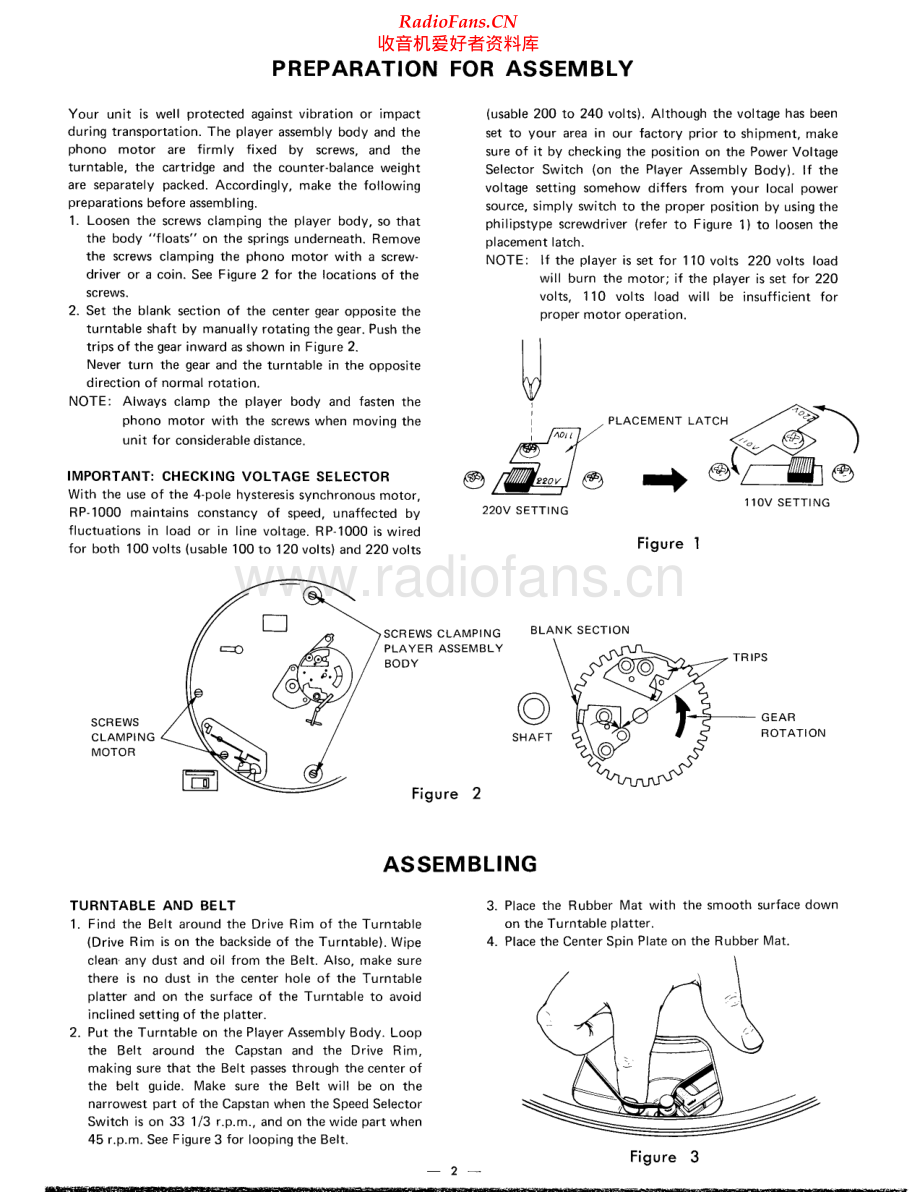 Rotel-RP1000-tt-sm 维修电路原理图.pdf_第2页