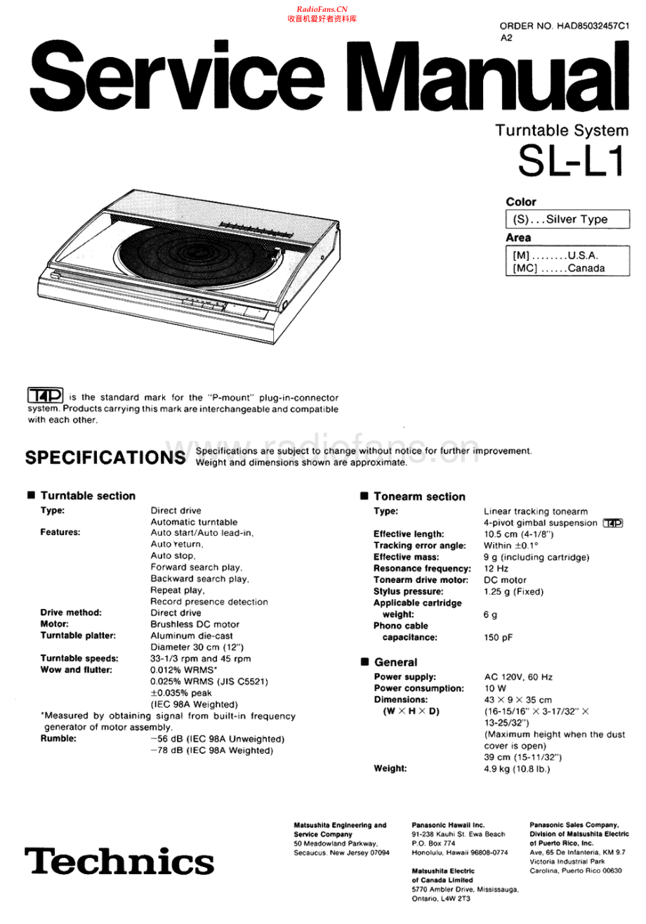 Technics-SLL1-tt-sm 维修电路原理图.pdf_第1页