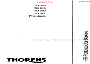 Thorens-TD318-tt-sm 维修电路原理图.pdf