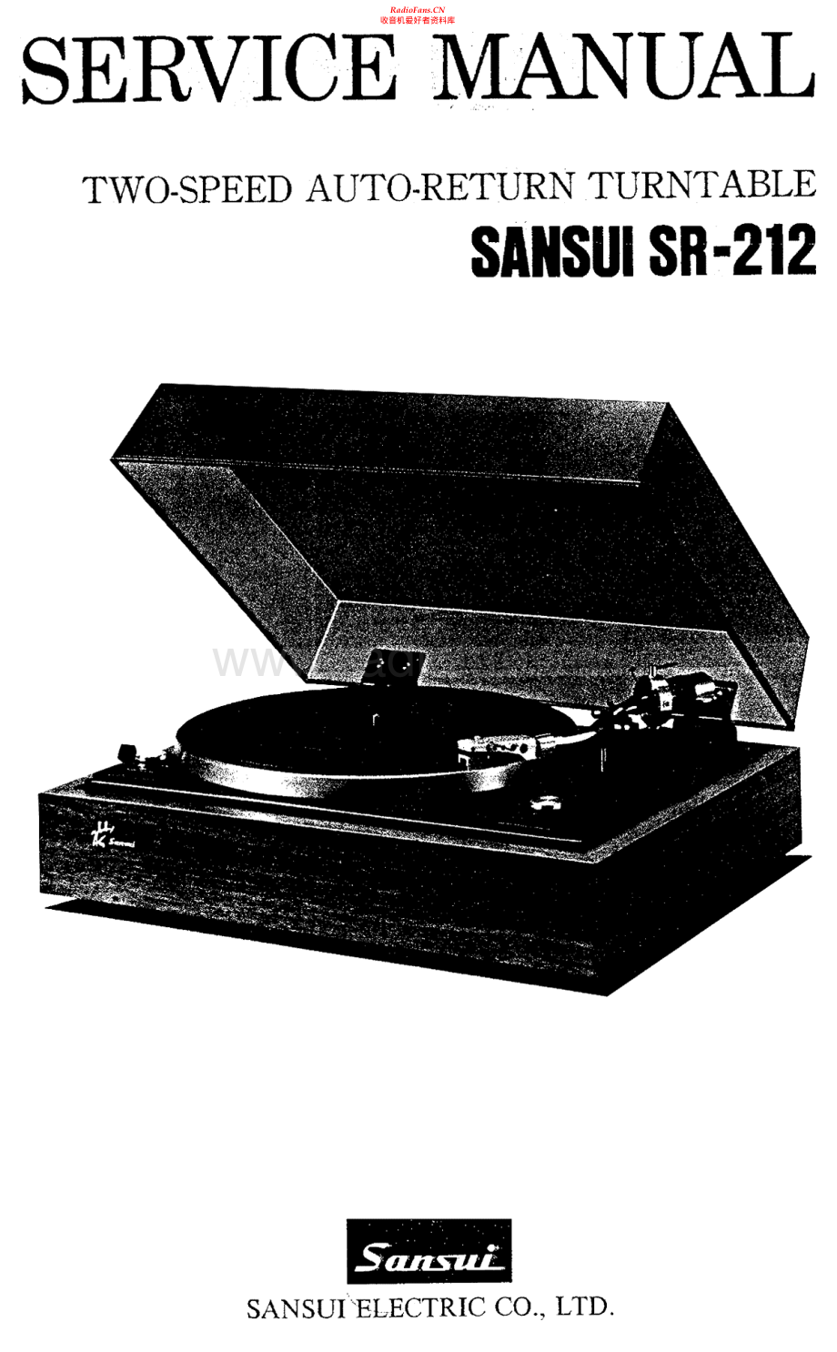 Sansui-SR212-tt-sm 维修电路原理图.pdf_第1页