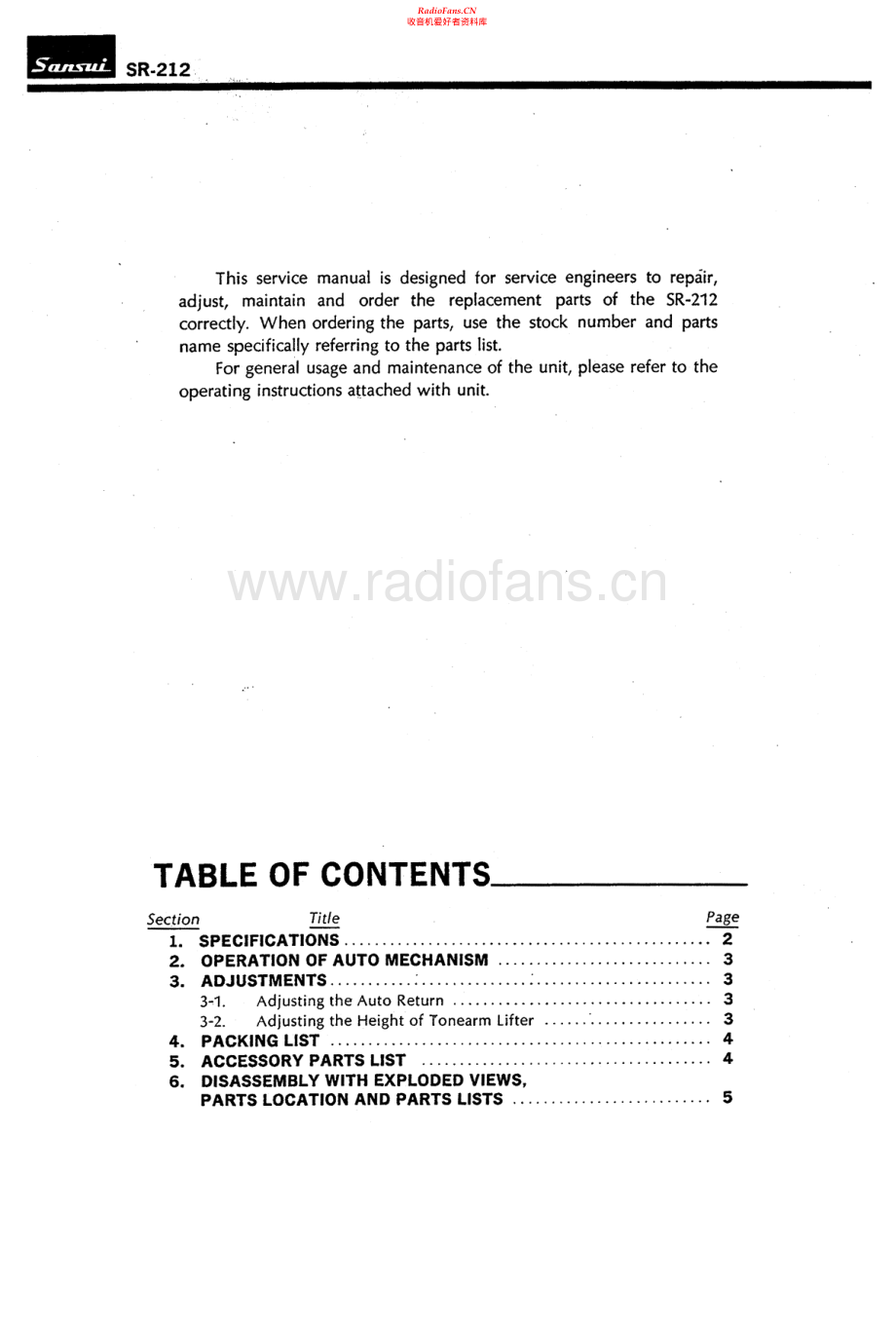 Sansui-SR212-tt-sm 维修电路原理图.pdf_第2页