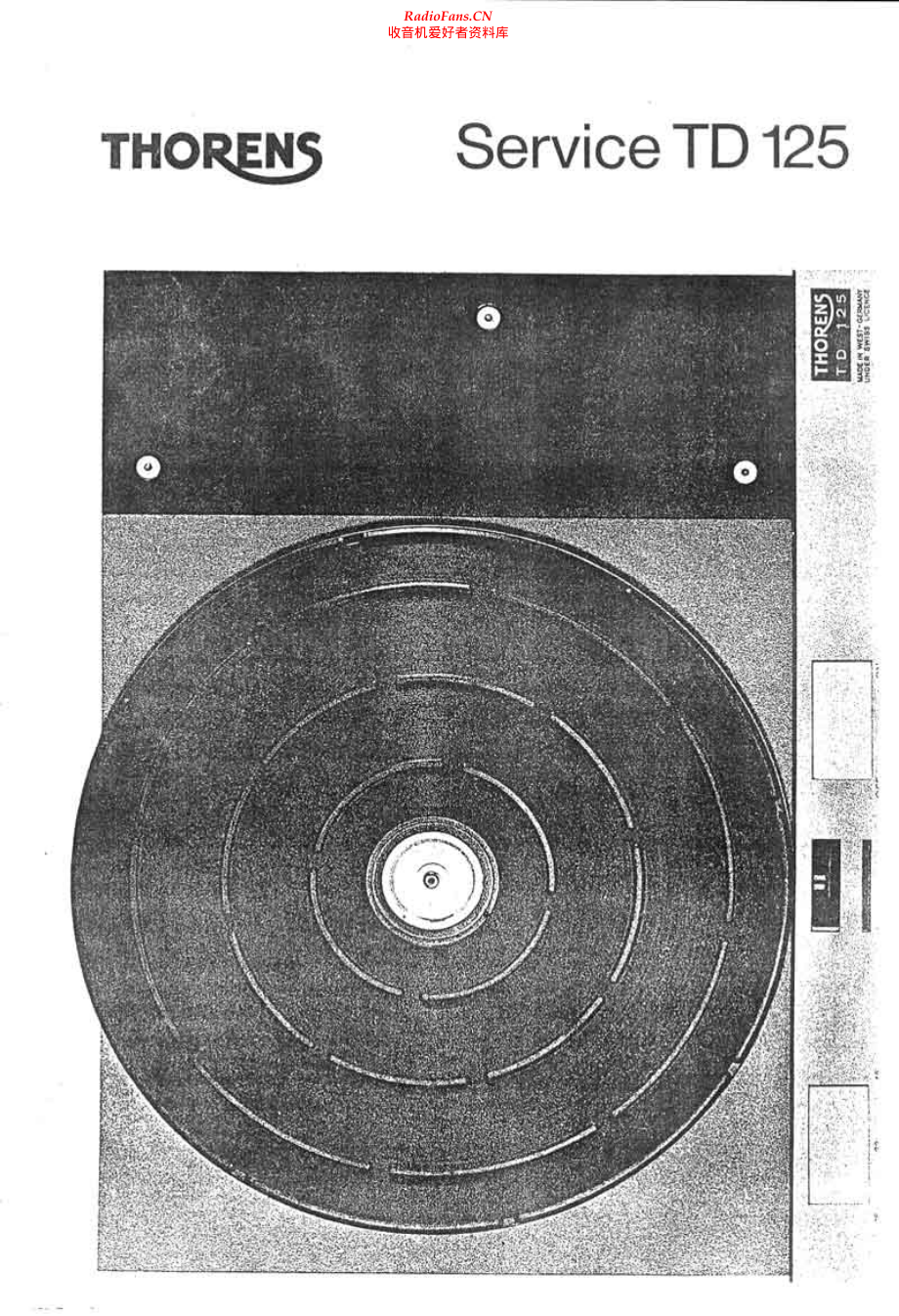 Thorens-TD125-tt-sm 维修电路原理图.pdf_第1页