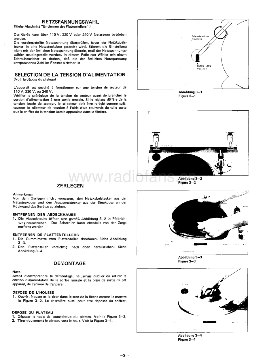 Sharp-RP5200HB-tt-sm 维修电路原理图.pdf_第3页