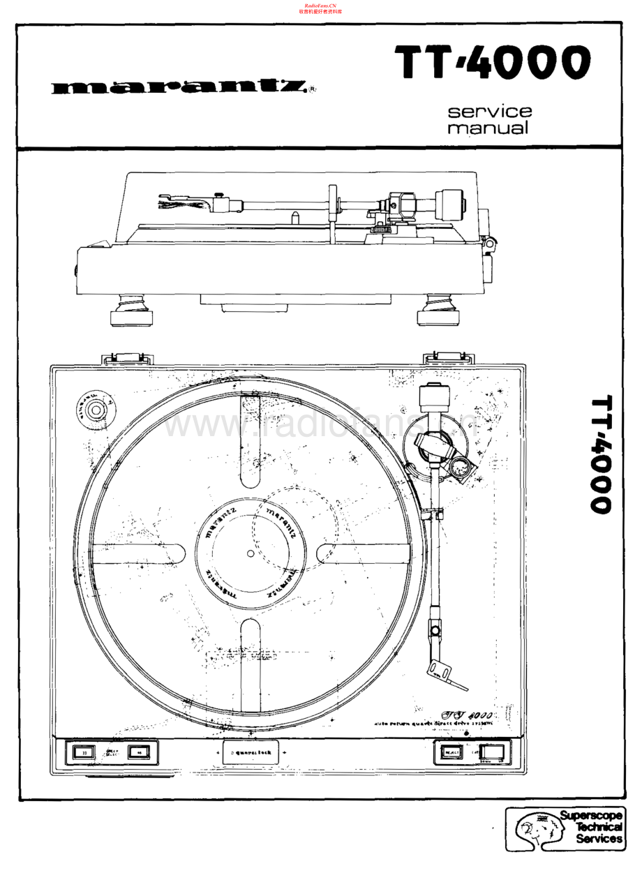 Marantz-TT4000-tt-sm 维修电路原理图.pdf_第1页