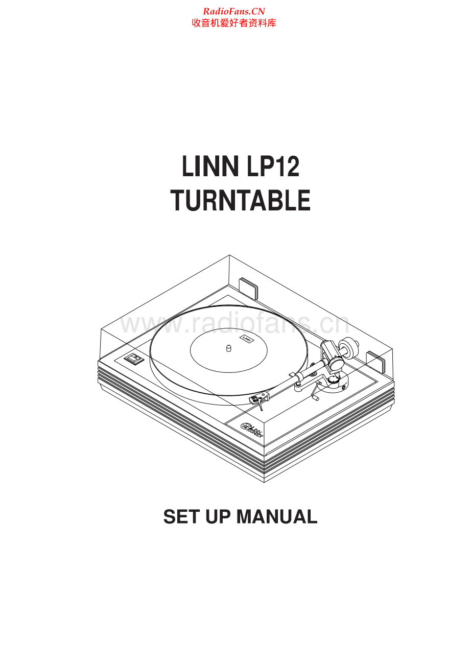 Linn-LP12-tt-sm 维修电路原理图.pdf_第1页