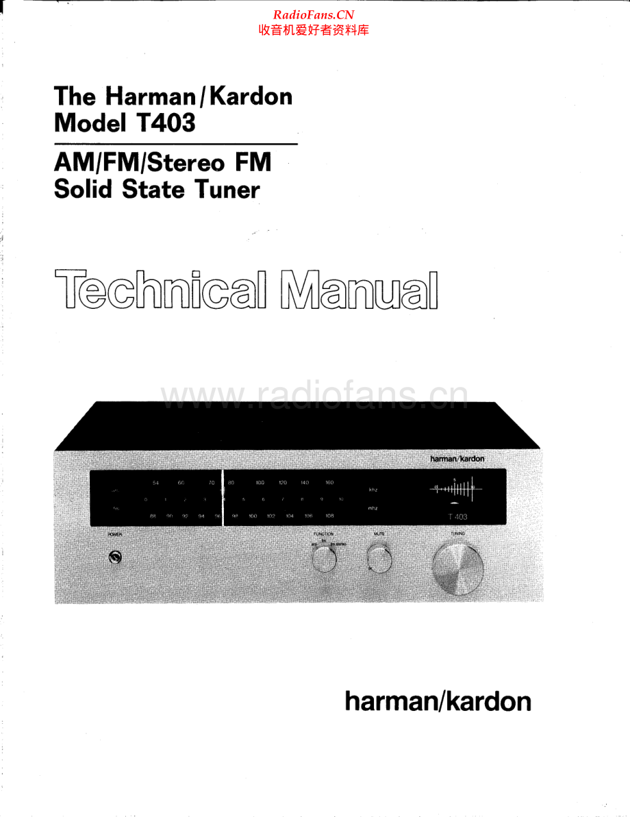 HarmanKardon-T403-tt-sm维修电路原理图.pdf_第1页