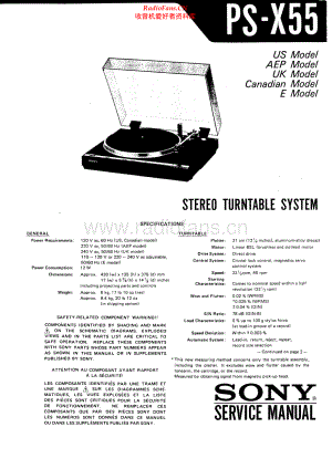 Sony-PSX55-tt-sm 维修电路原理图.pdf