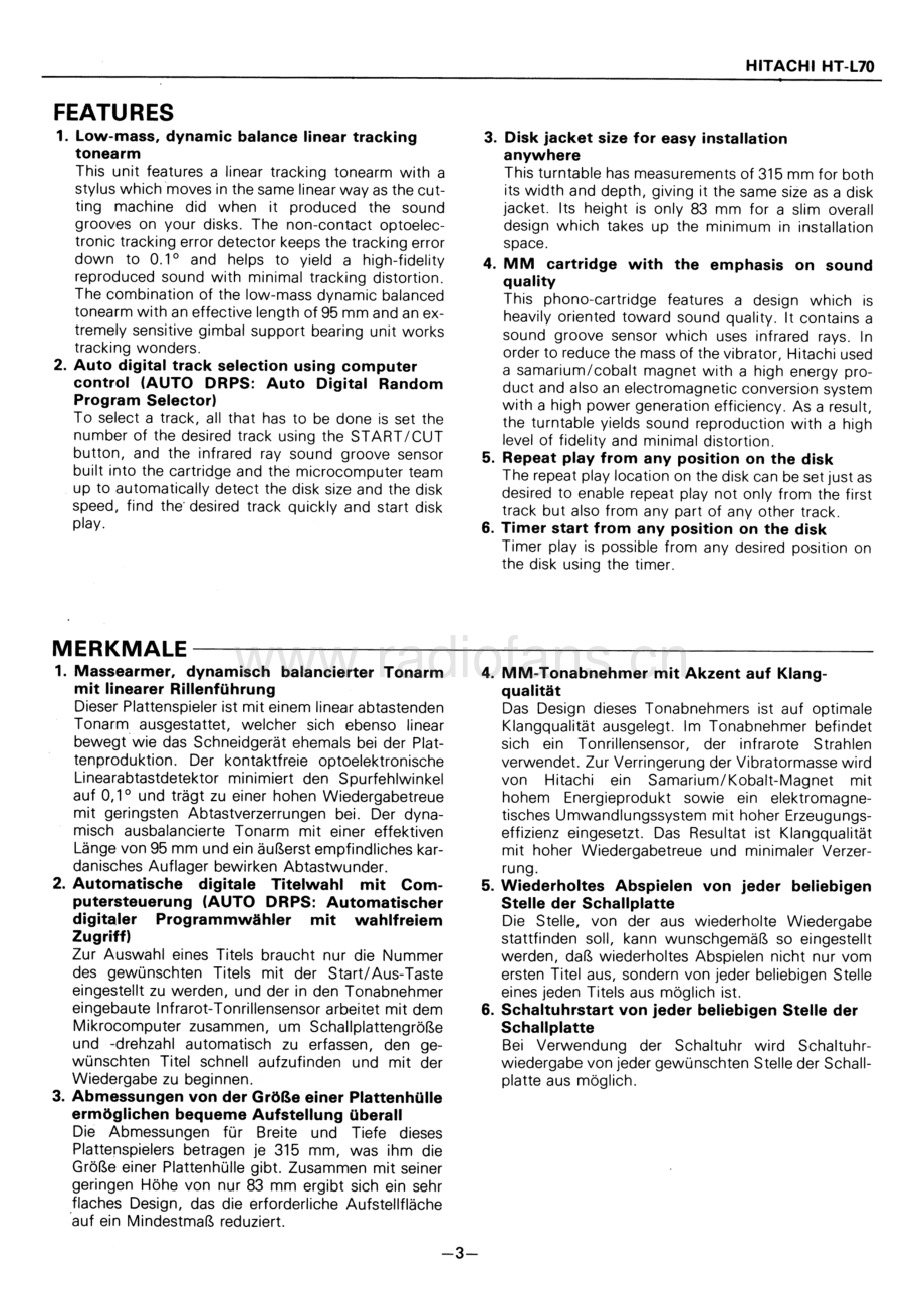 Hitachi-HTL70-tt-sm 维修电路原理图.pdf_第3页