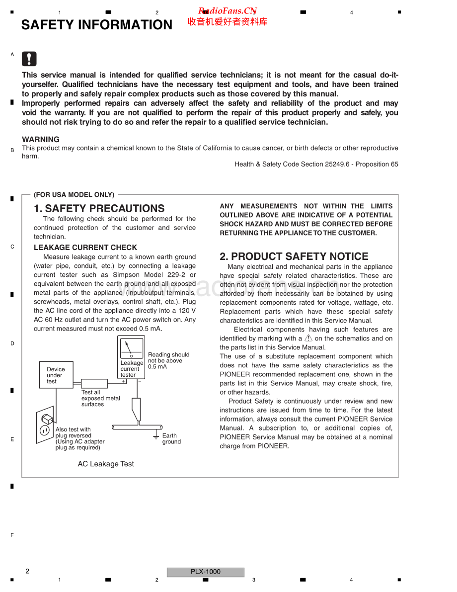 Pioneer-PLX1000-tt-sm 维修电路原理图.pdf_第2页