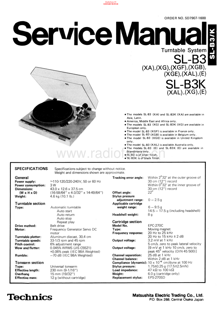 Technics-SLB3K-tt-sm 维修电路原理图.pdf_第1页