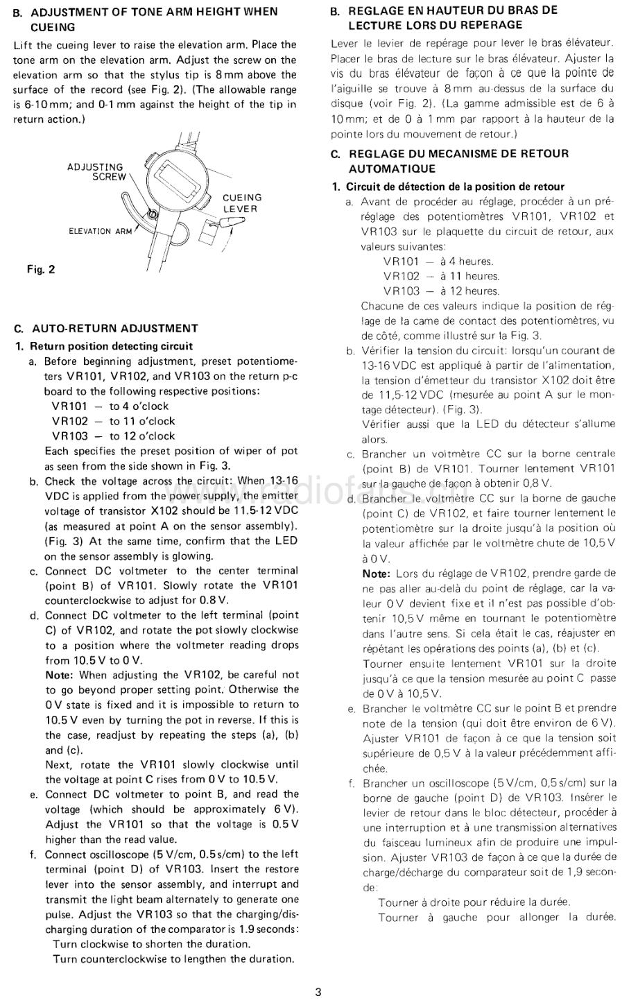 Rotel-RP1010-tt-sm 维修电路原理图.pdf_第3页