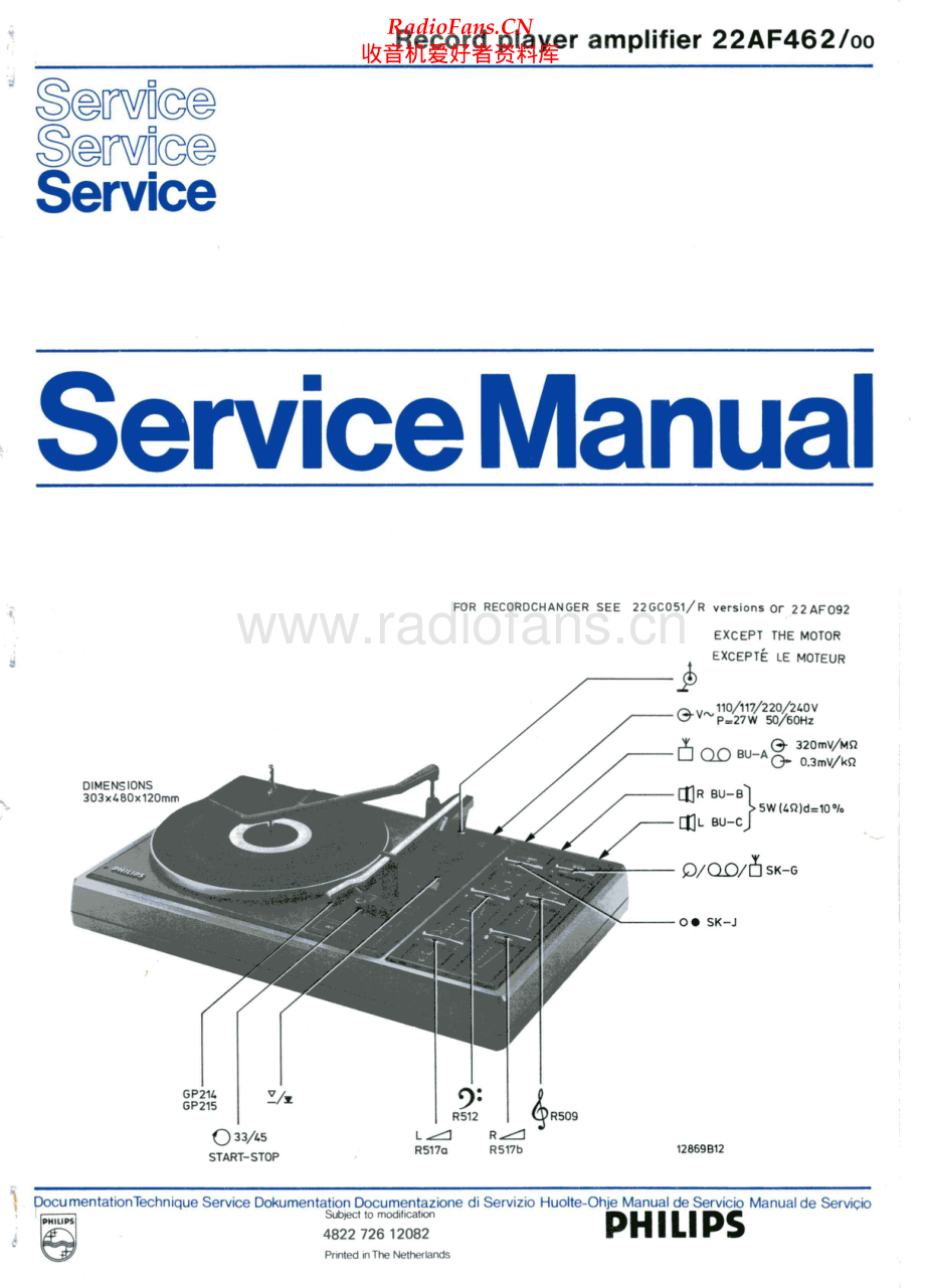 Philips-22AF462-tt-sm 维修电路原理图.pdf_第1页