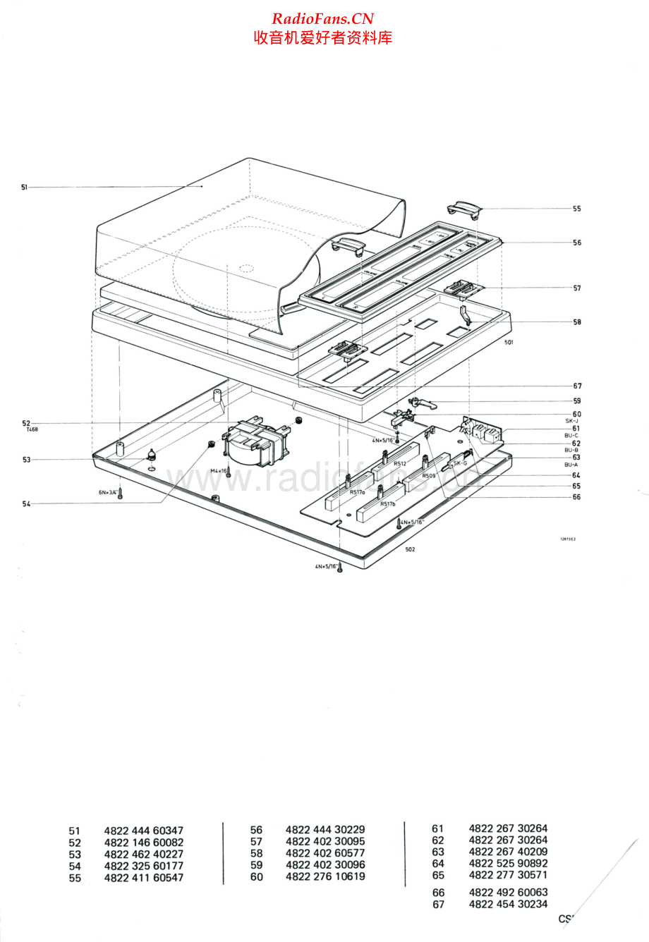 Philips-22AF462-tt-sm 维修电路原理图.pdf_第2页
