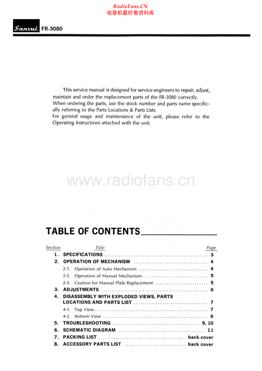 Sansui-FR3080-tt-sm 维修电路原理图.pdf_第2页