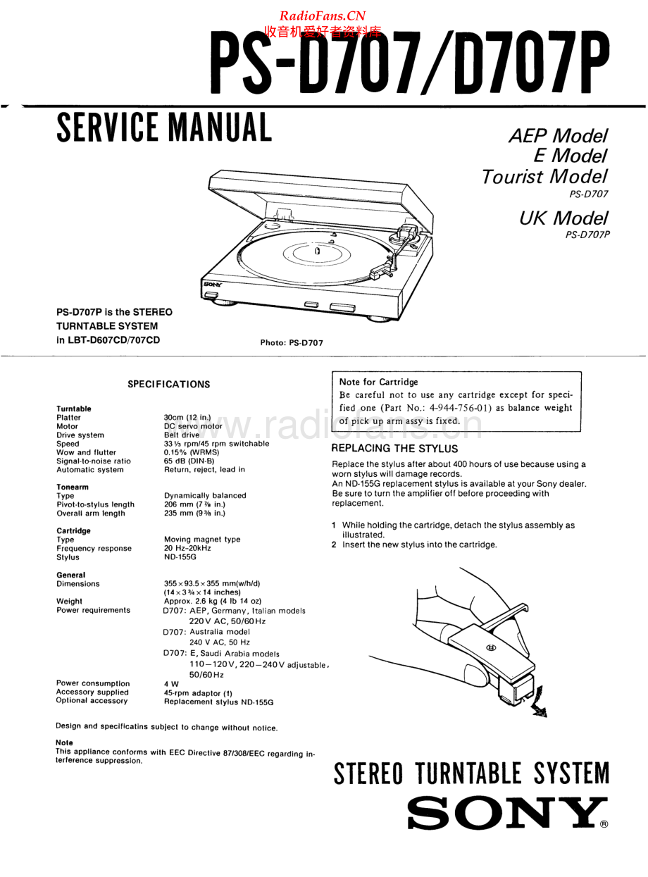 Sony-PSD707-tt-sm 维修电路原理图.pdf_第1页