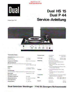 Dual-HS15-tt-sm维修电路原理图.pdf