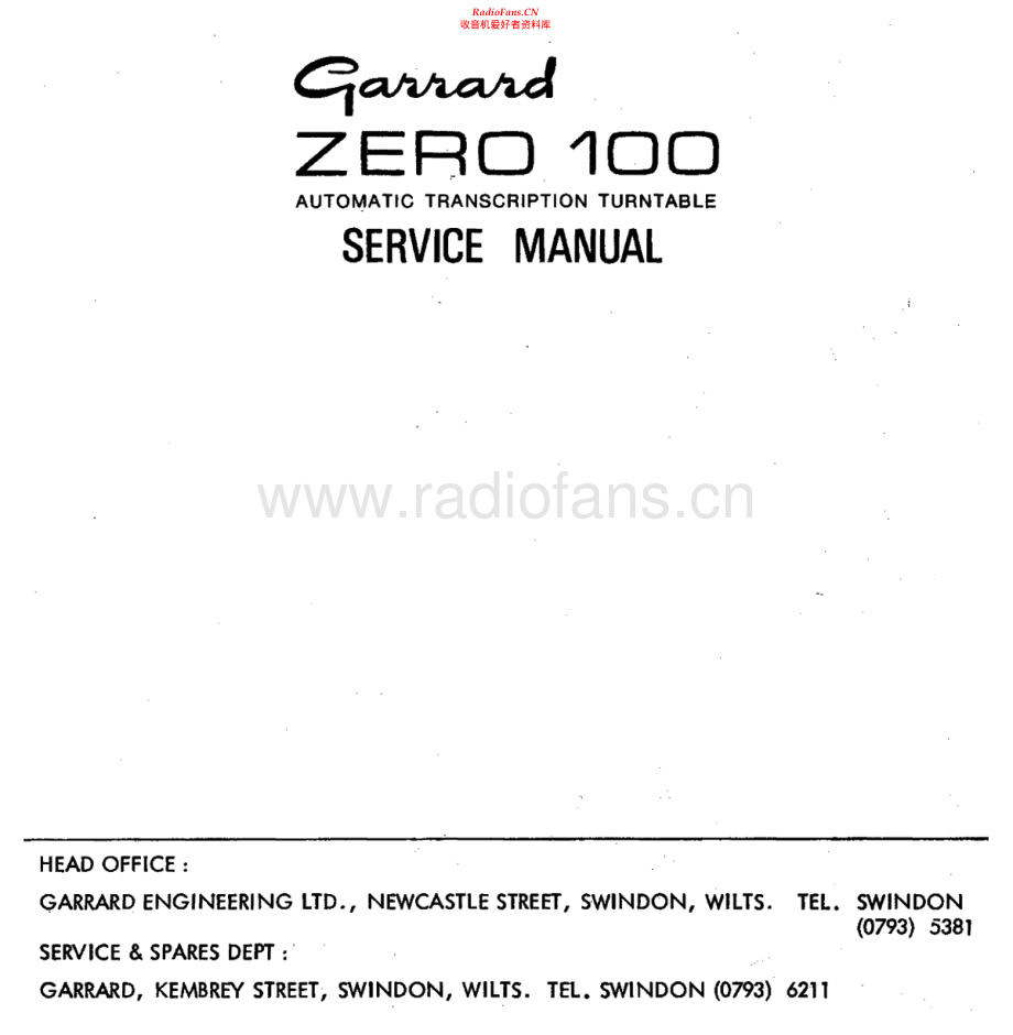 Garrard-Zero100-tt-sm维修电路原理图.pdf_第1页