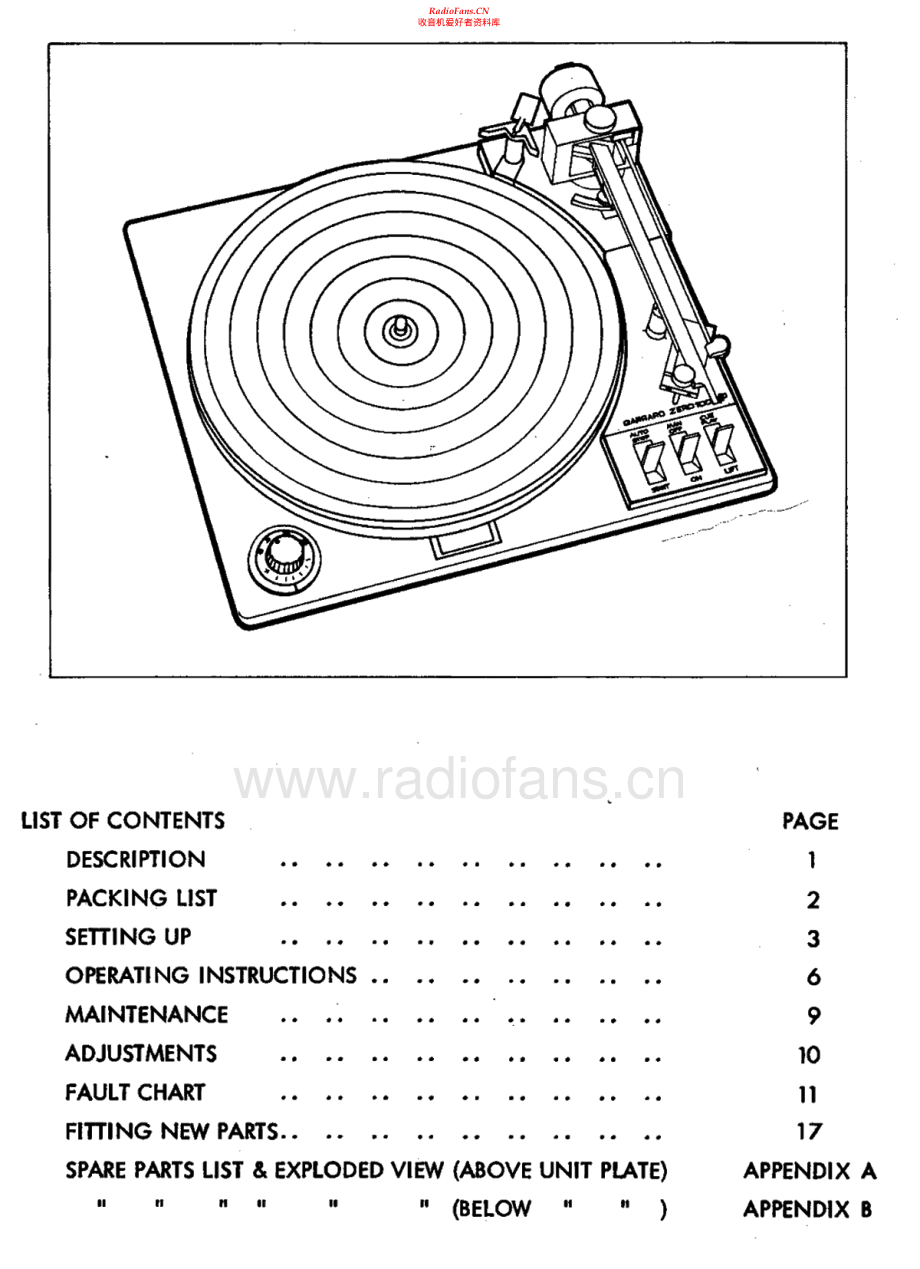 Garrard-Zero100-tt-sm维修电路原理图.pdf_第2页