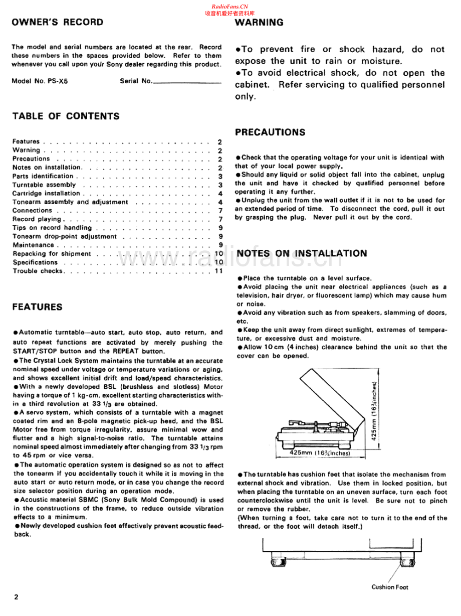 Sony-PSX5-tt-sm 维修电路原理图.pdf_第2页