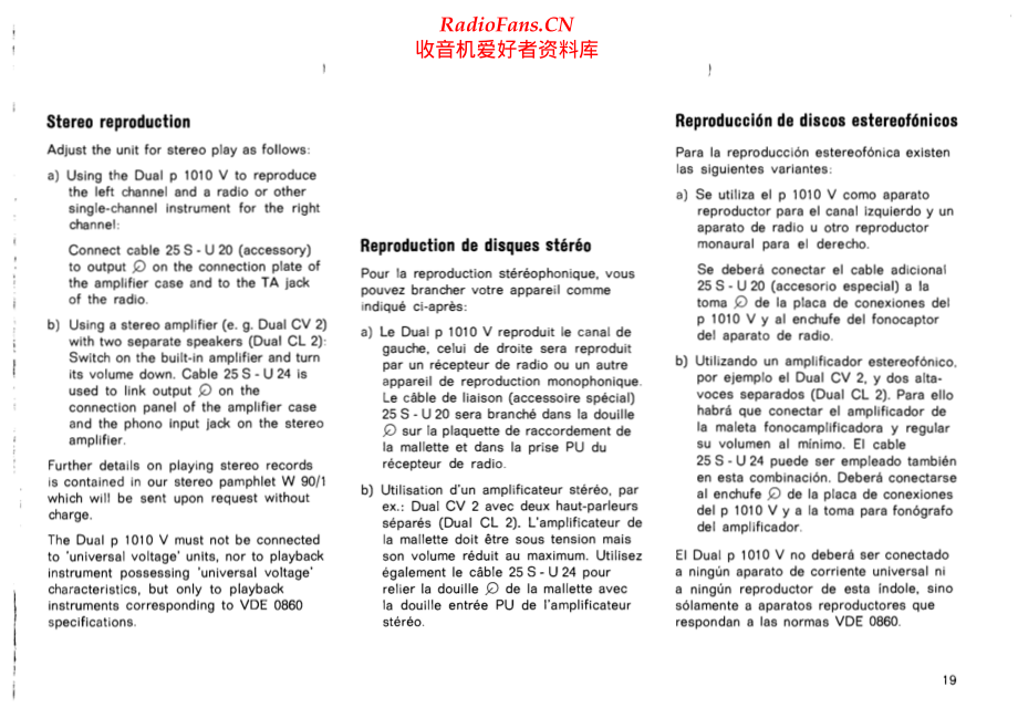 Dual-P1010V-tt-sch维修电路原理图.pdf_第2页