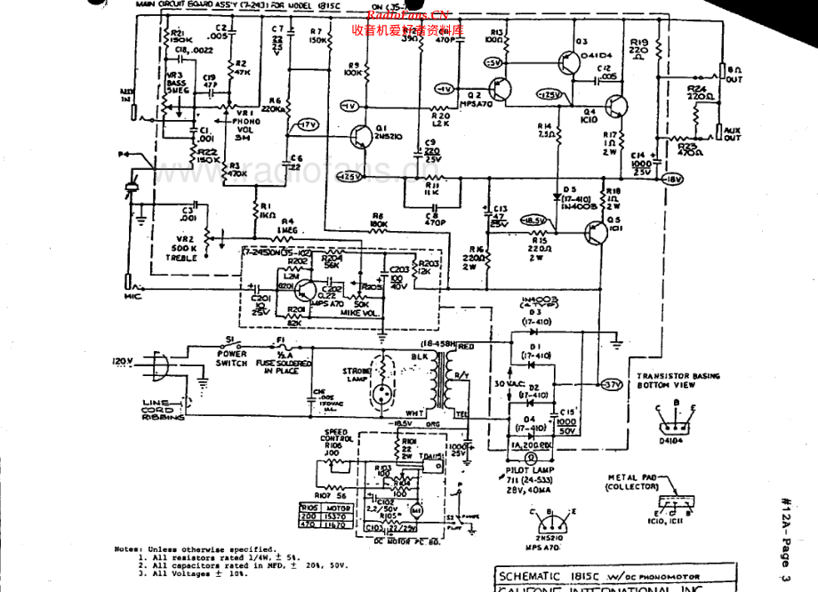 Califone-19xx-tt-sch维修电路原理图.pdf_第1页