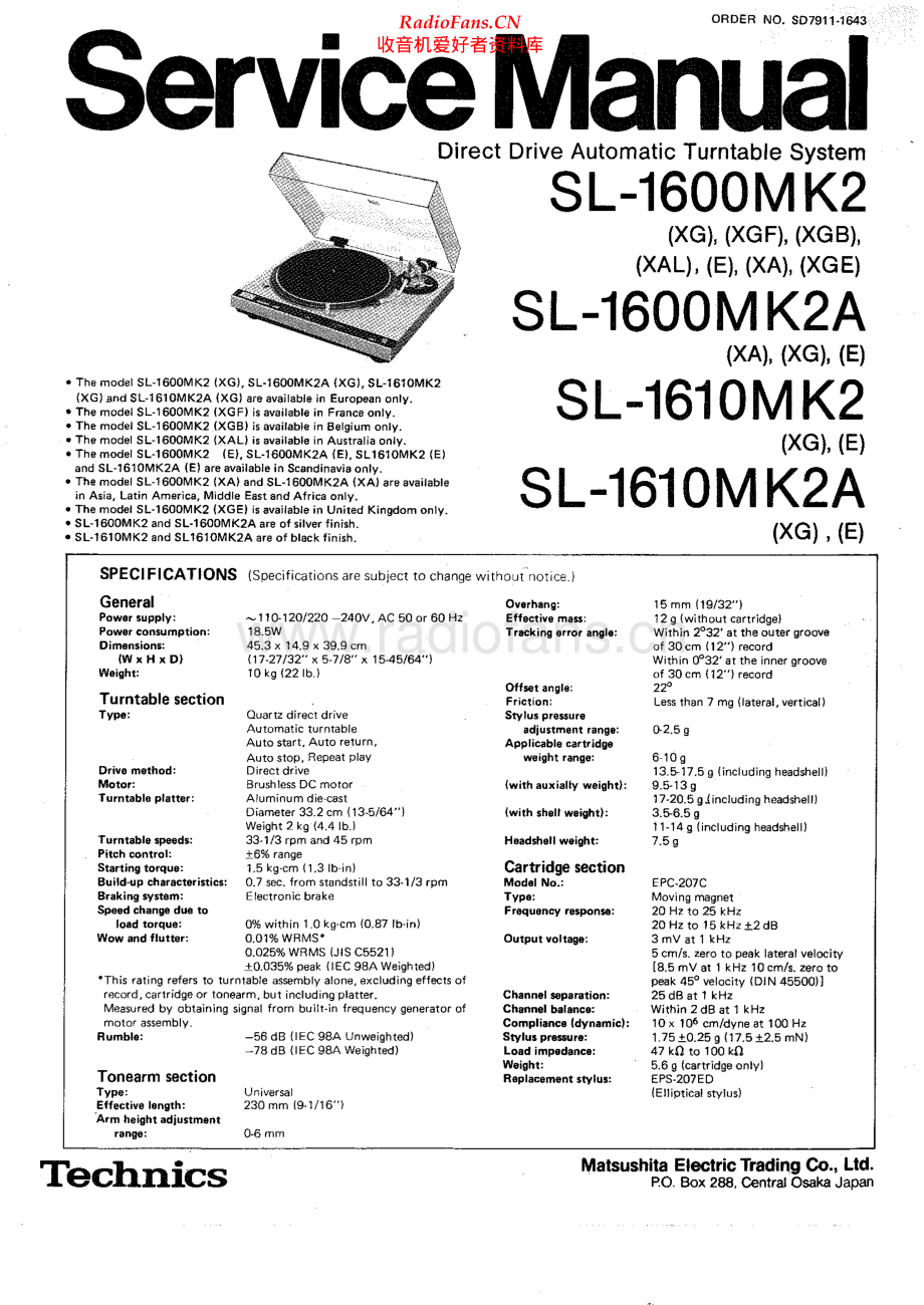 Technics-SL1610_MK2-tt-sm 维修电路原理图.pdf_第1页