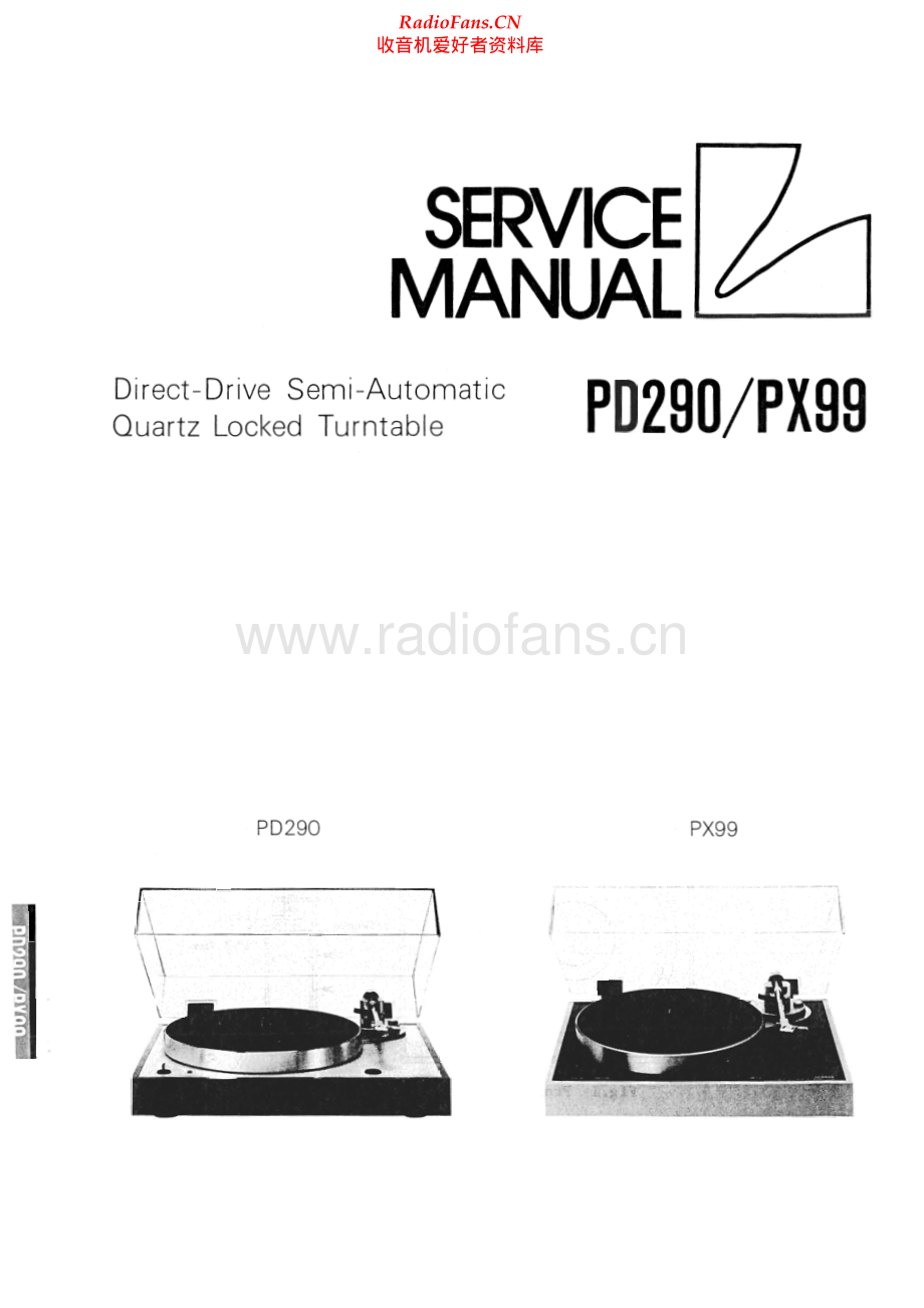 Luxman-PX99-tt-sm 维修电路原理图.pdf_第1页