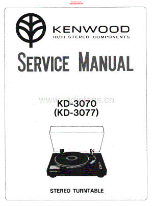 Kenwood-KD3077-tt-sm 维修电路原理图.pdf